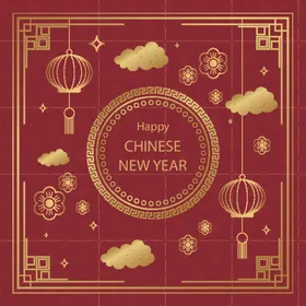 牛新年展板背景