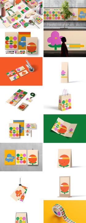 高端品牌VI文创样机