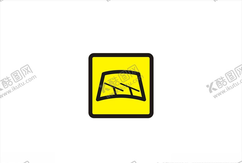 编号：76906409192007568631【酷图网】源文件下载-雨刮器