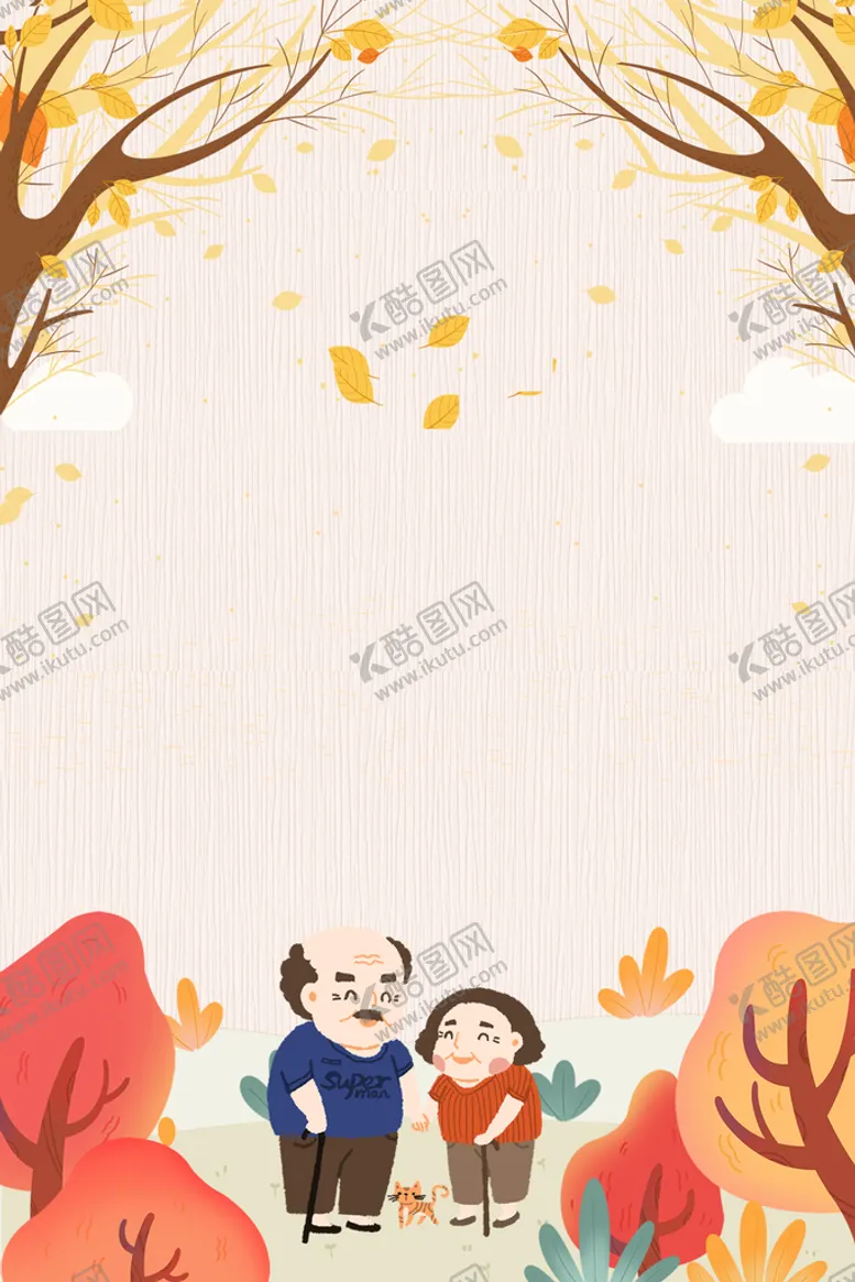 编号：18369111110759434921【酷图网】源文件下载-重阳节 