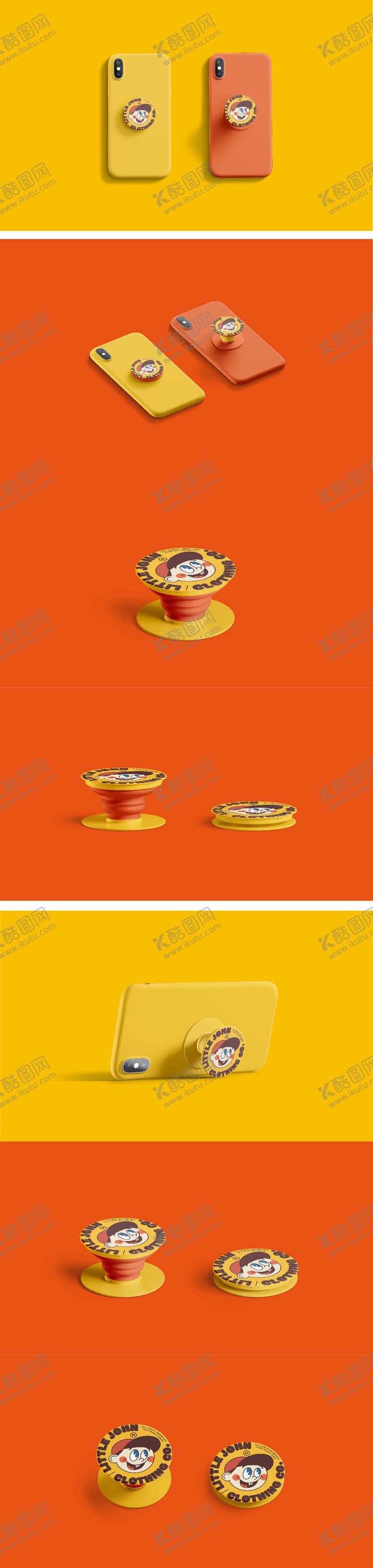 编号：16614502041700544869【酷图网】源文件下载-手机壳手机气囊可伸缩折叠支架样机