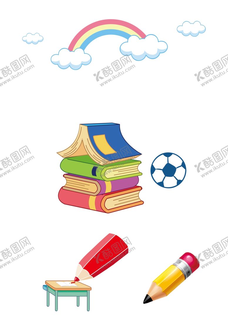 编号：62824709231315059406【酷图网】源文件下载-卡通铅笔彩虹云彩