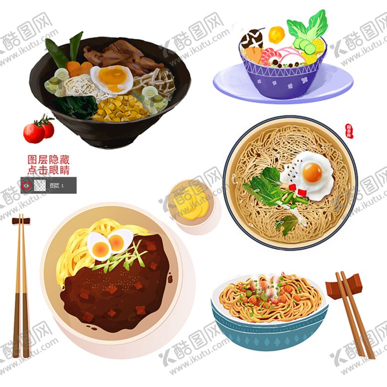 编号：87918410260535142621【酷图网】源文件下载-面食素材