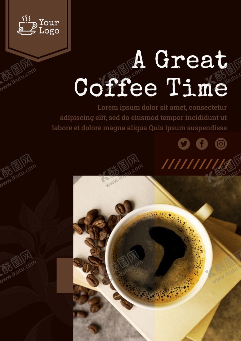 编号：84370810110518029884【酷图网】源文件下载-咖啡海报