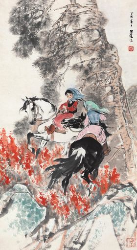 刘旦宅国画中国画传统画