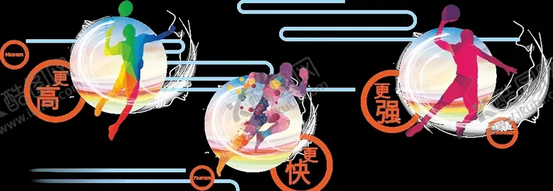 编号：90794004080505284848【酷图网】源文件下载-运动墙