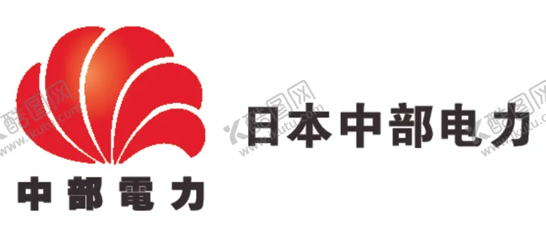 编号：55829312131515192730【酷图网】源文件下载-日本中部电力矢量logo