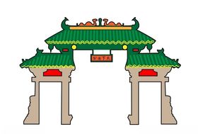 唐人街