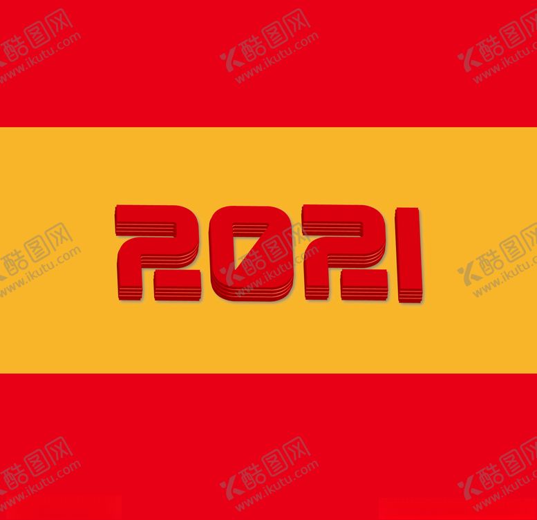 编号：61086809251735197890【酷图网】源文件下载-2021数字设计