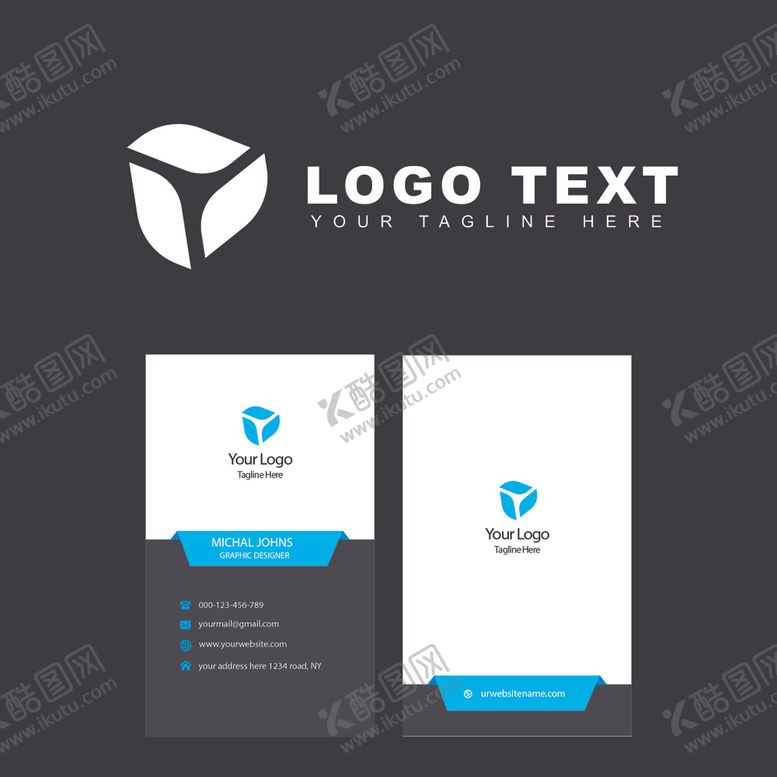 编号：39845709182054252600【酷图网】源文件下载-字母logo