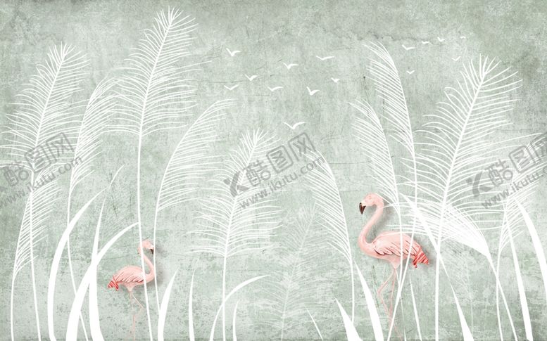 编号：19540809281341311155【酷图网】源文件下载-火烈鸟芦苇背景墙