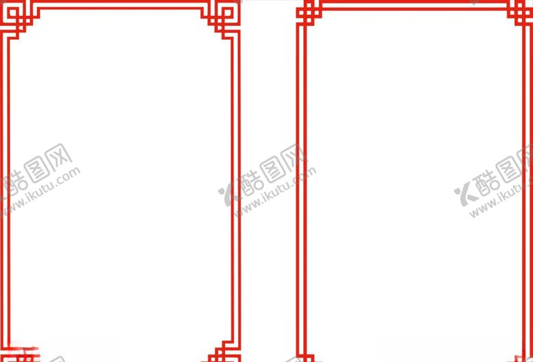 编号：44984205132007397344【酷图网】源文件下载-边框