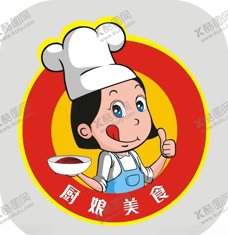 编号：74640510181222486139【酷图网】源文件下载-厨娘美食