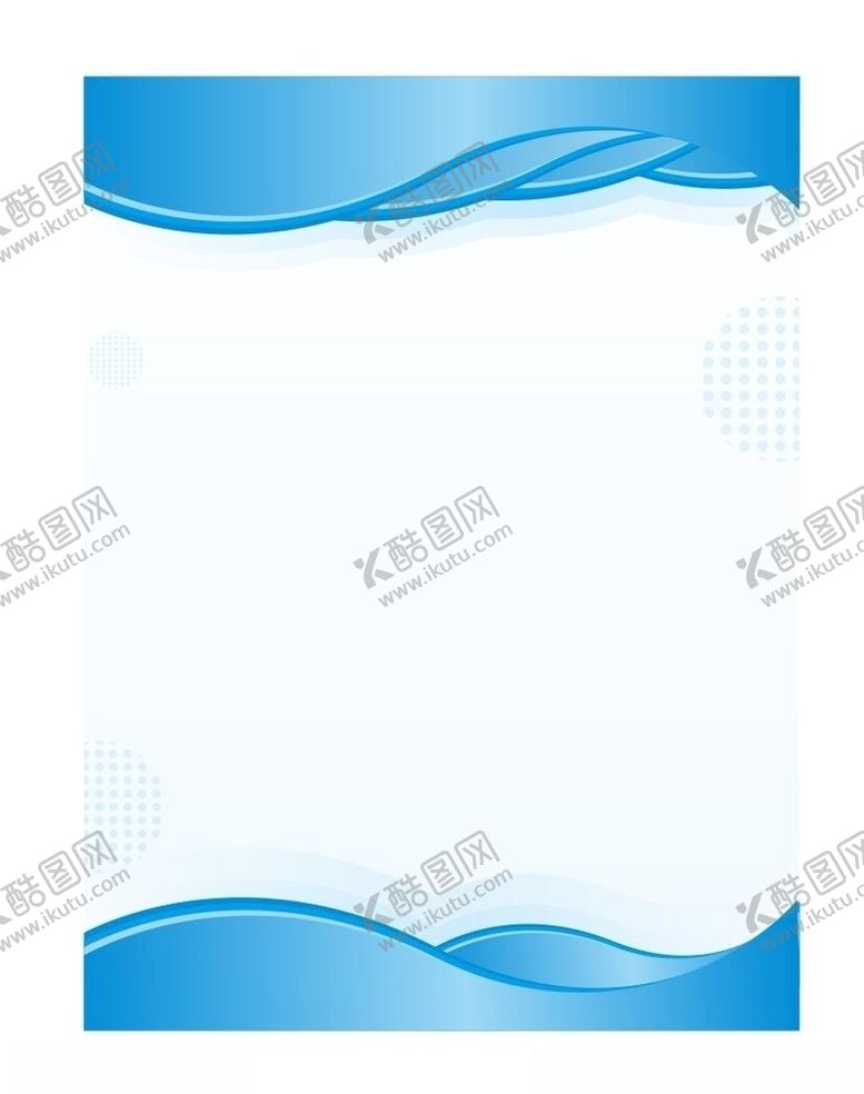 编号：11437106270900335943【酷图网】源文件下载-蓝色展板