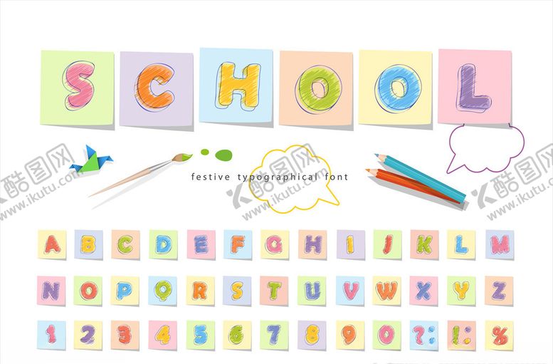 编号：86409109260602182431【酷图网】源文件下载-26个字母