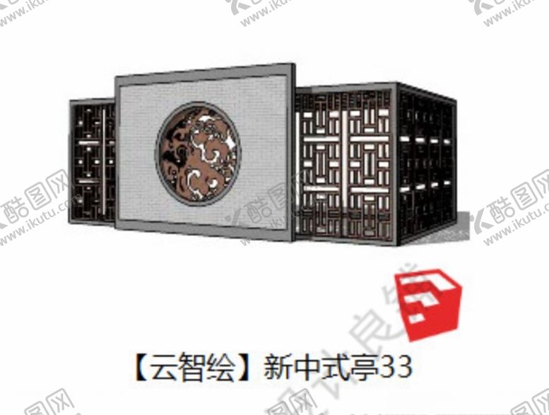 编号：47628705181412084722【酷图网】源文件下载-亭子
