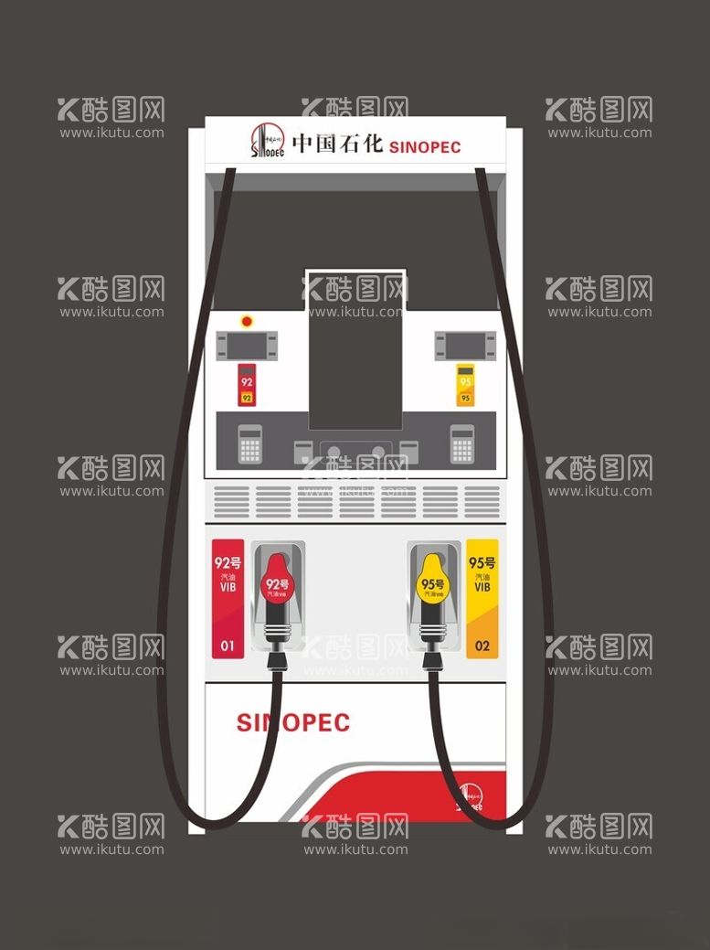 编号：73273212210307215293【酷图网】源文件下载-加油机