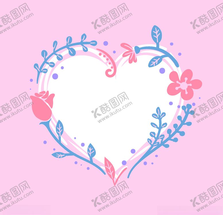 编号：56256407131350361356【酷图网】源文件下载-爱心