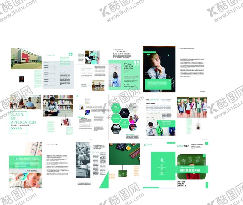 编号：57237610111417288877【酷图网】源文件下载-教育画册