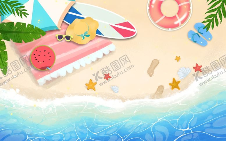 编号：54778009211653041318【酷图网】源文件下载-夏天插画