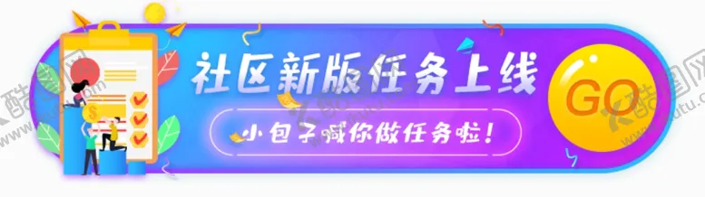 编号：41705106280525329480【酷图网】源文件下载-标签