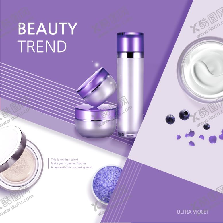 编号：62525709272247429435【酷图网】源文件下载-紫色背景