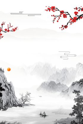 中式海报背景