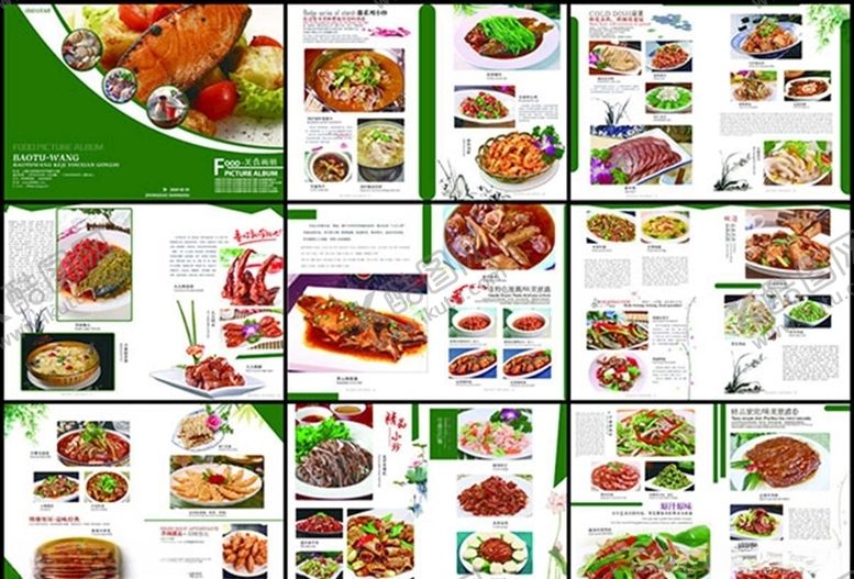 编号：50021907141048072699【酷图网】源文件下载-特色美食画册