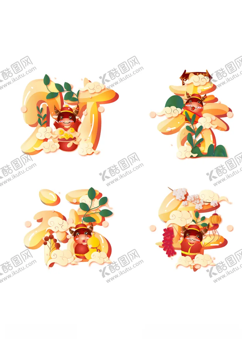 编号：87209705012122541878【酷图网】源文件下载-卡通牛
