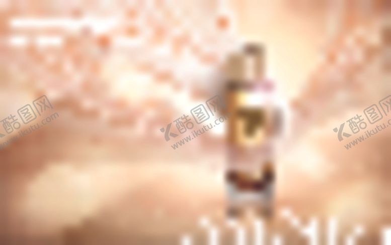 编号：99631404231130074174【酷图网】源文件下载-化妆品