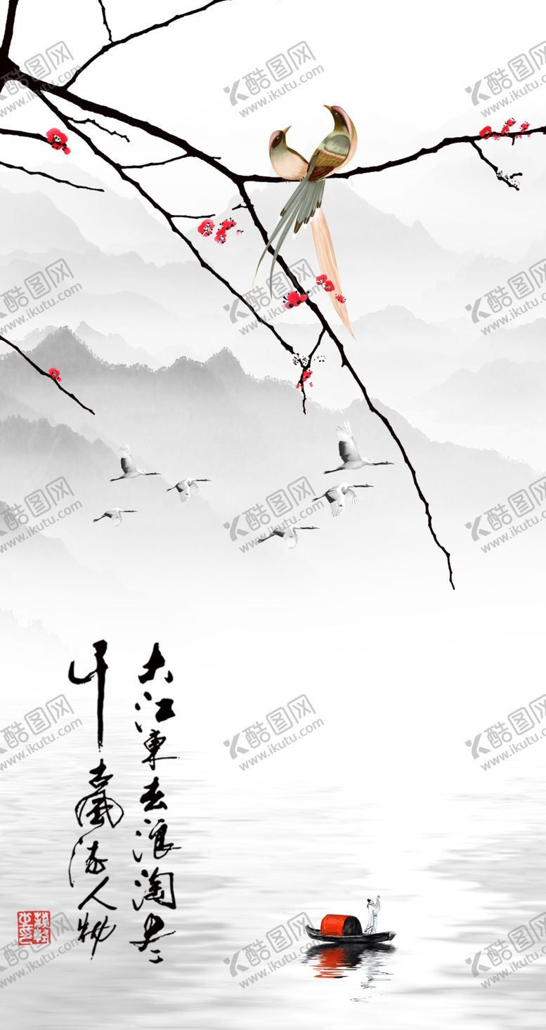 编号：34764704070359022250【酷图网】源文件下载-工笔花鸟玄关画