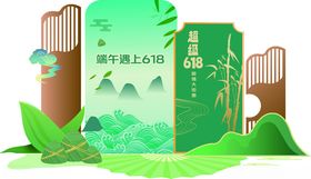 一汽大众展厅背景布置