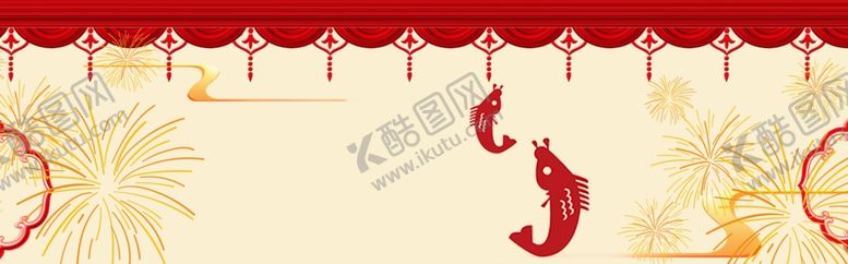 编号：42961309230246015214【酷图网】源文件下载-视频素材 新年背景