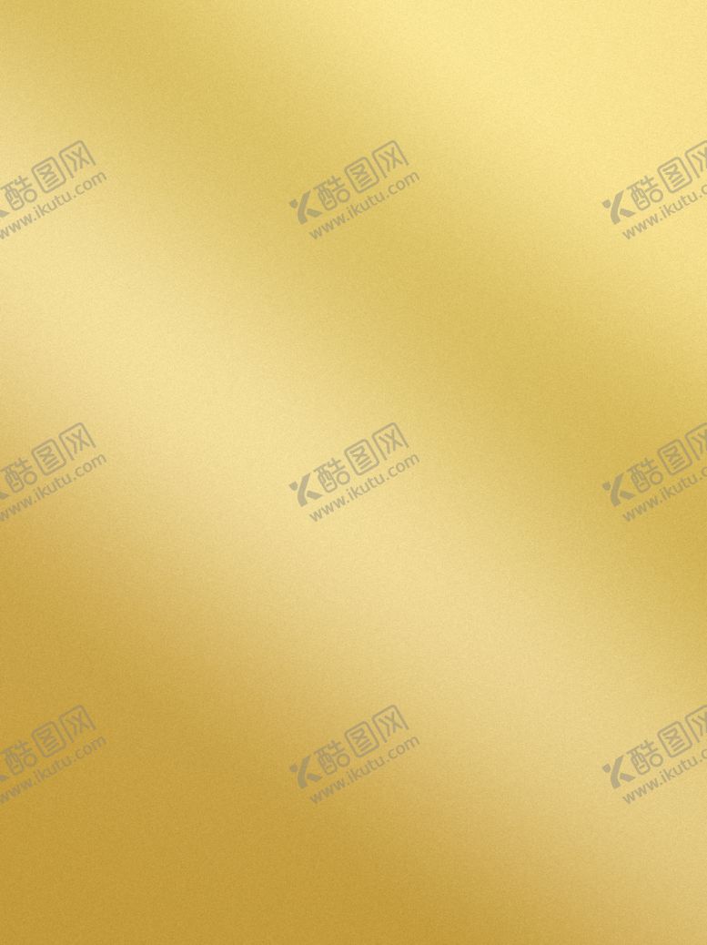 编号：23295810011714189082【酷图网】源文件下载-磨砂金背景