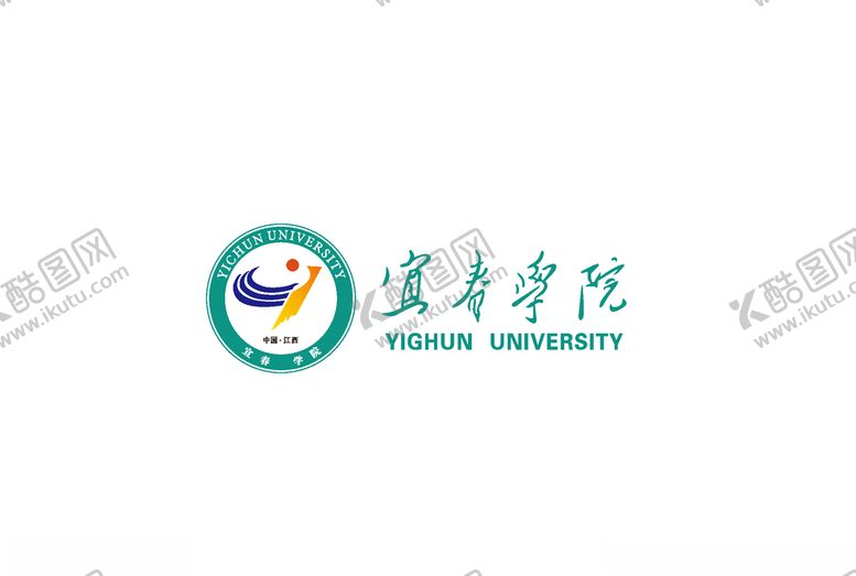 编号：39055711010459373130【酷图网】源文件下载-宜春学院校徽