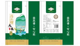 大米包装