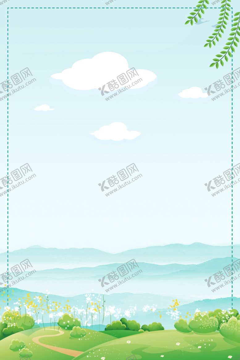 编号：51043310140658052808【酷图网】源文件下载-春天背景