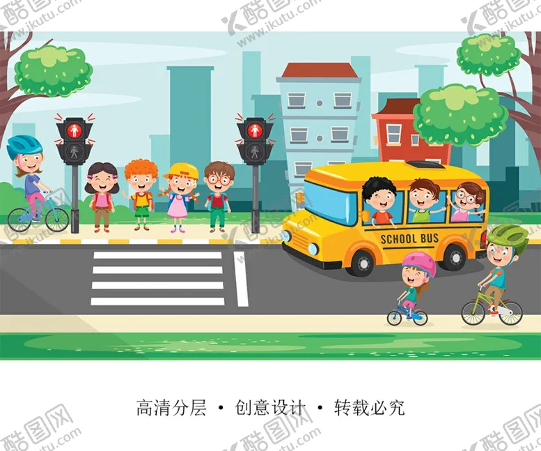 编号：57341507060717179126【酷图网】源文件下载-卡通学生系列