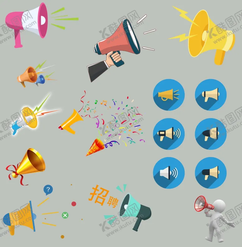 编号：85015104161924018287【酷图网】源文件下载-小喇叭