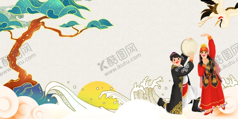 编号：42205504070756149397【酷图网】源文件下载-中国风