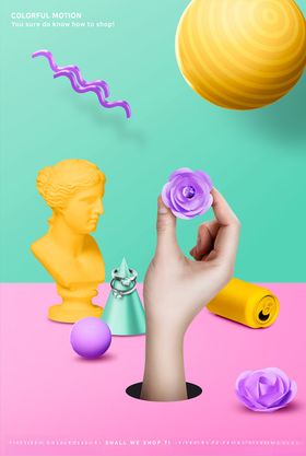 产品展示台