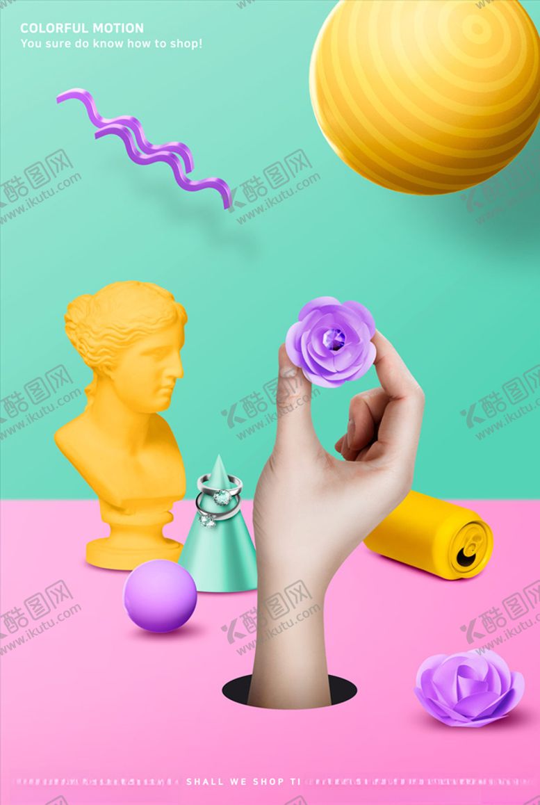 编号：84369605102248379034【酷图网】源文件下载-产品展示台