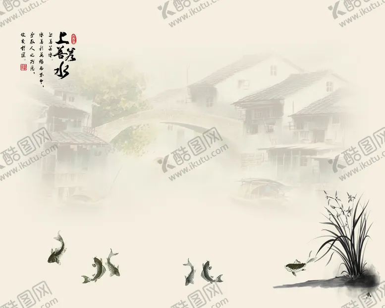 编号：07215309200256364321【酷图网】源文件下载-抽象