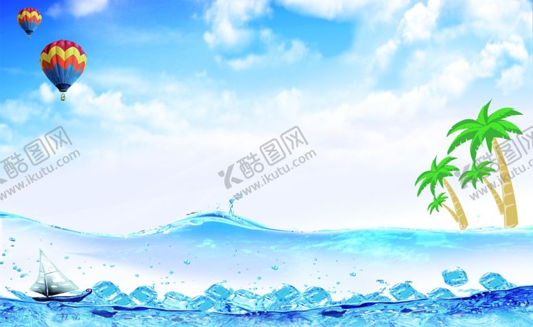 编号：63336110280428458721【酷图网】源文件下载-夏天