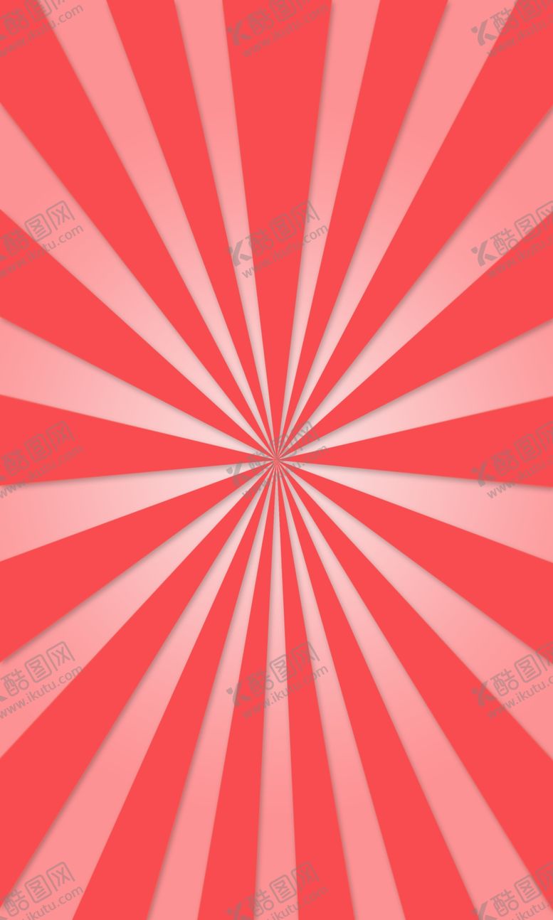编号：83628305180003183444【酷图网】源文件下载-渐变线条