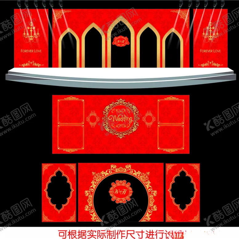 编号：96038702070547332481【酷图网】源文件下载-红色婚礼