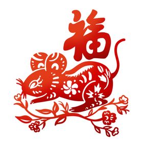 鼠年剪纸风格