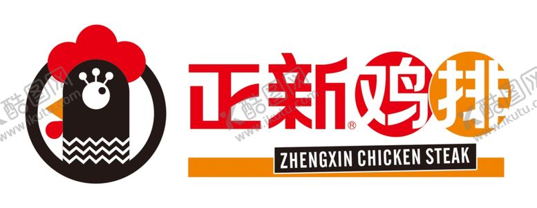 编号：81854010210935013452【酷图网】源文件下载-正新鸡排