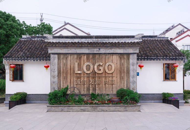 编号：17975809210848081534【酷图网】源文件下载-影壁照壁进门墙木质LOGO