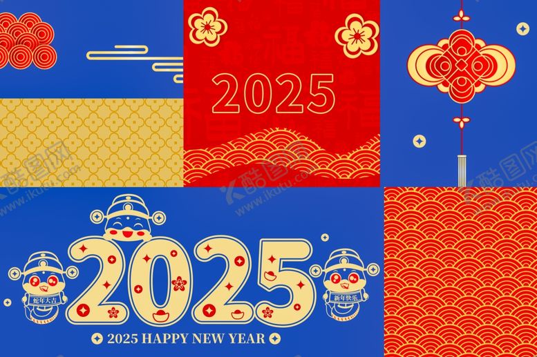 编号：34745603070247513209【酷图网】源文件下载-蛇年海报